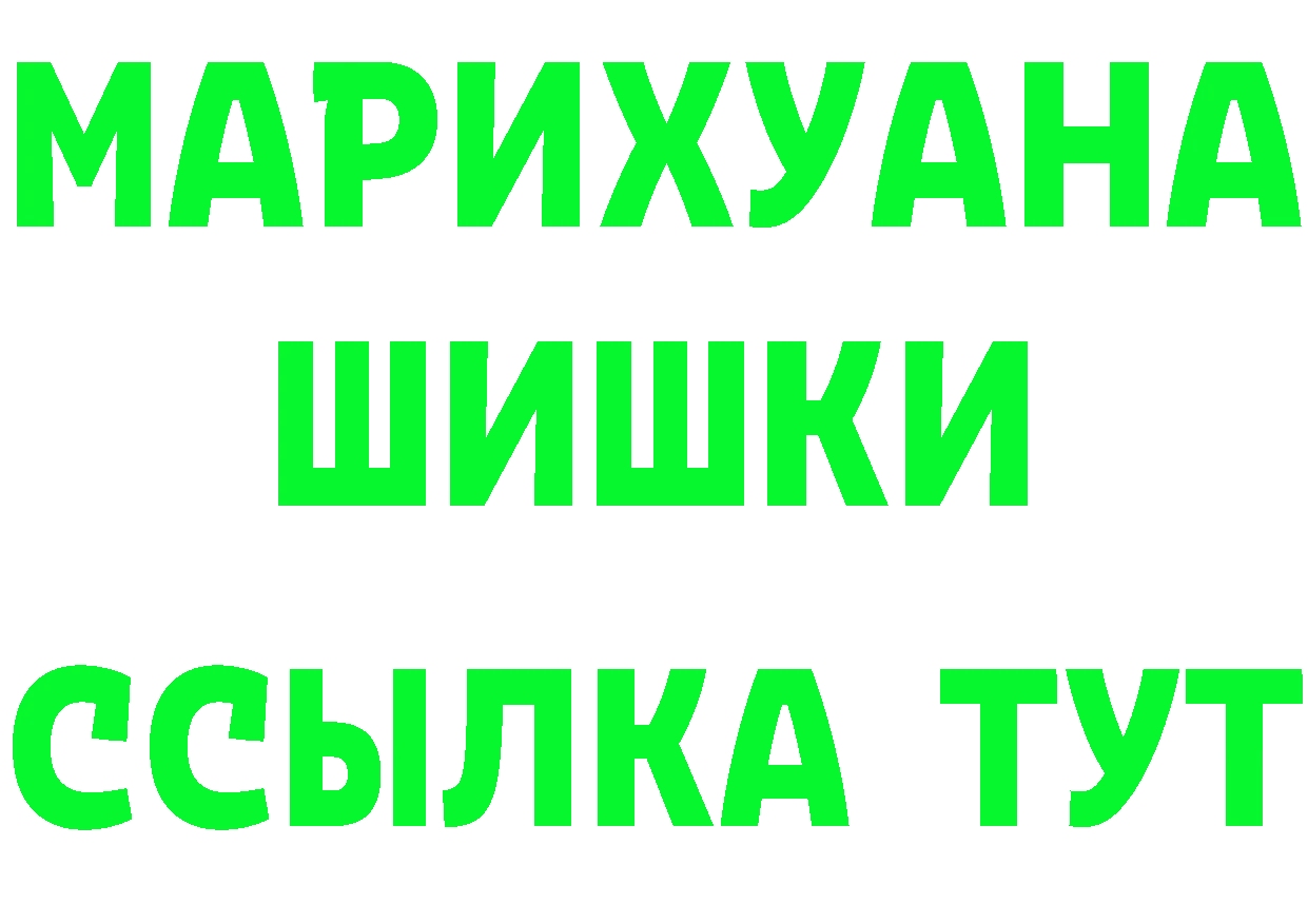 МЕФ 4 MMC зеркало площадка ОМГ ОМГ Владивосток